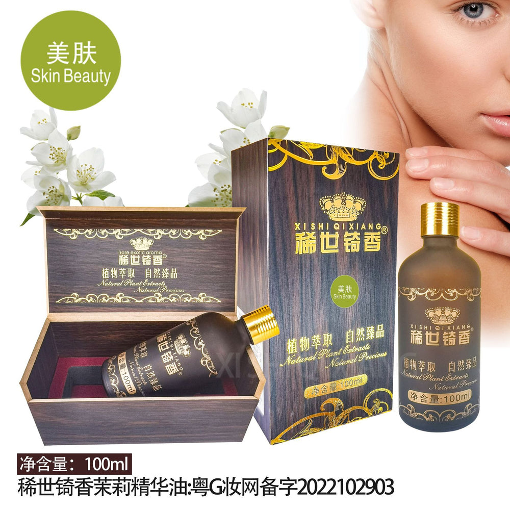 Rare qixiang rose papaya essential oil eye repair essential oil facial body spa care massage oil 100ml