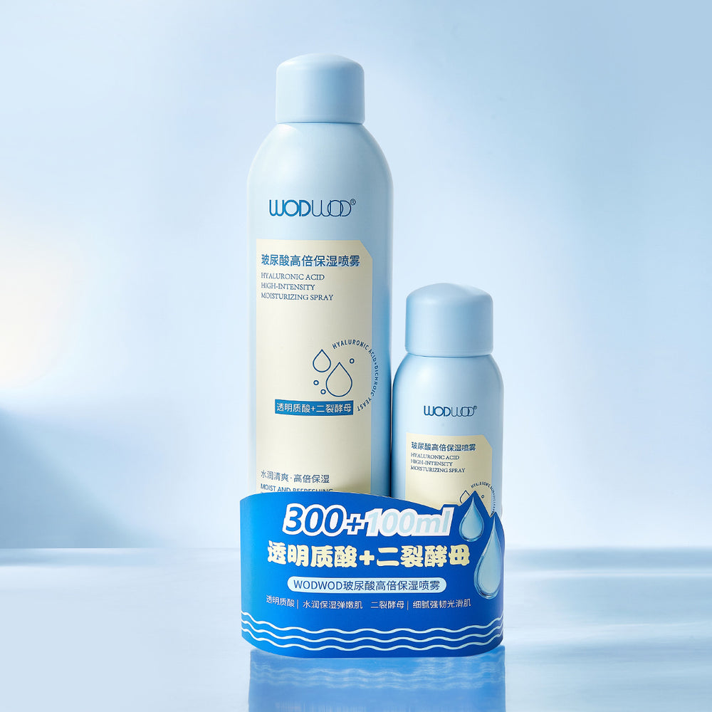Wodwod hyaluronic acid high-power moisturizing spray hydrating makeup primer toner wet compress lotion suit free sample