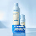 Wodwod hyaluronic acid high-power moisturizing spray hydrating makeup primer toner wet compress lotion suit free sample