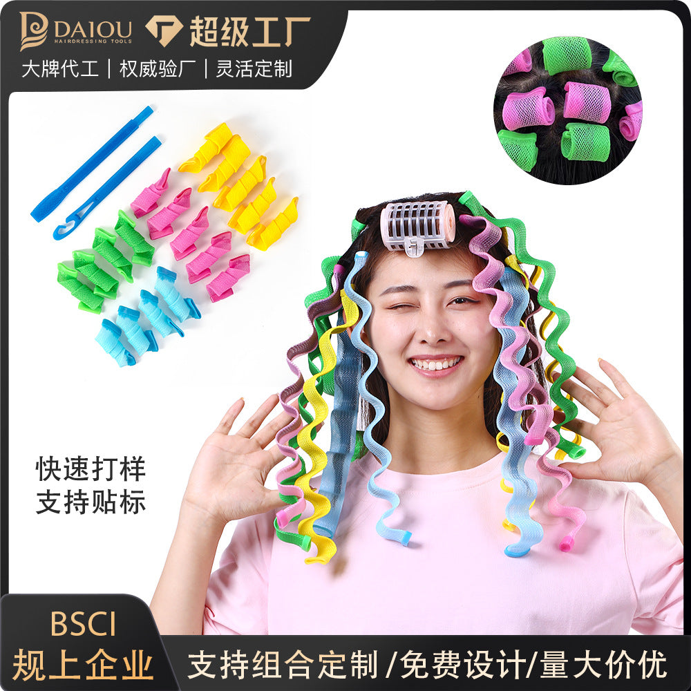 Hair curling handy gadget hair curling bar heatless curling iron water ripple hair curling big wave curling iron hairdressing tool