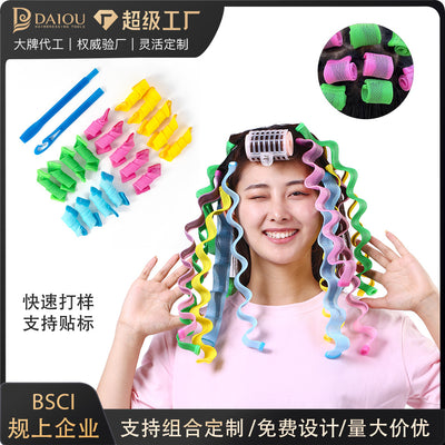 Hair curling handy gadget hair curling bar heatless curling iron water ripple hair curling big wave curling iron hairdressing tool