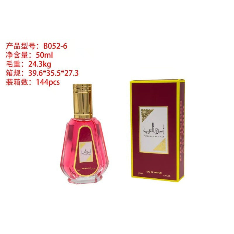 hot-selling perfume for women, long-lasting 50ml, sample size, dubai middle east arab middle east men's perfume wholesale