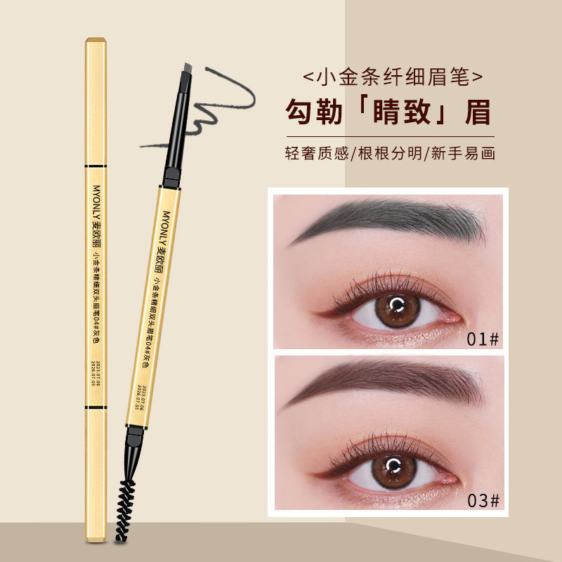 Maioli small gold bar double-ended eyebrow pencil ultra-fine easy-to-color stereo long-lasting non-smudge triangular head eyebrow pencil makeup