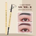 Maioli small gold bar double-ended eyebrow pencil ultra-fine easy-to-color stereo long-lasting non-smudge triangular head eyebrow pencil makeup