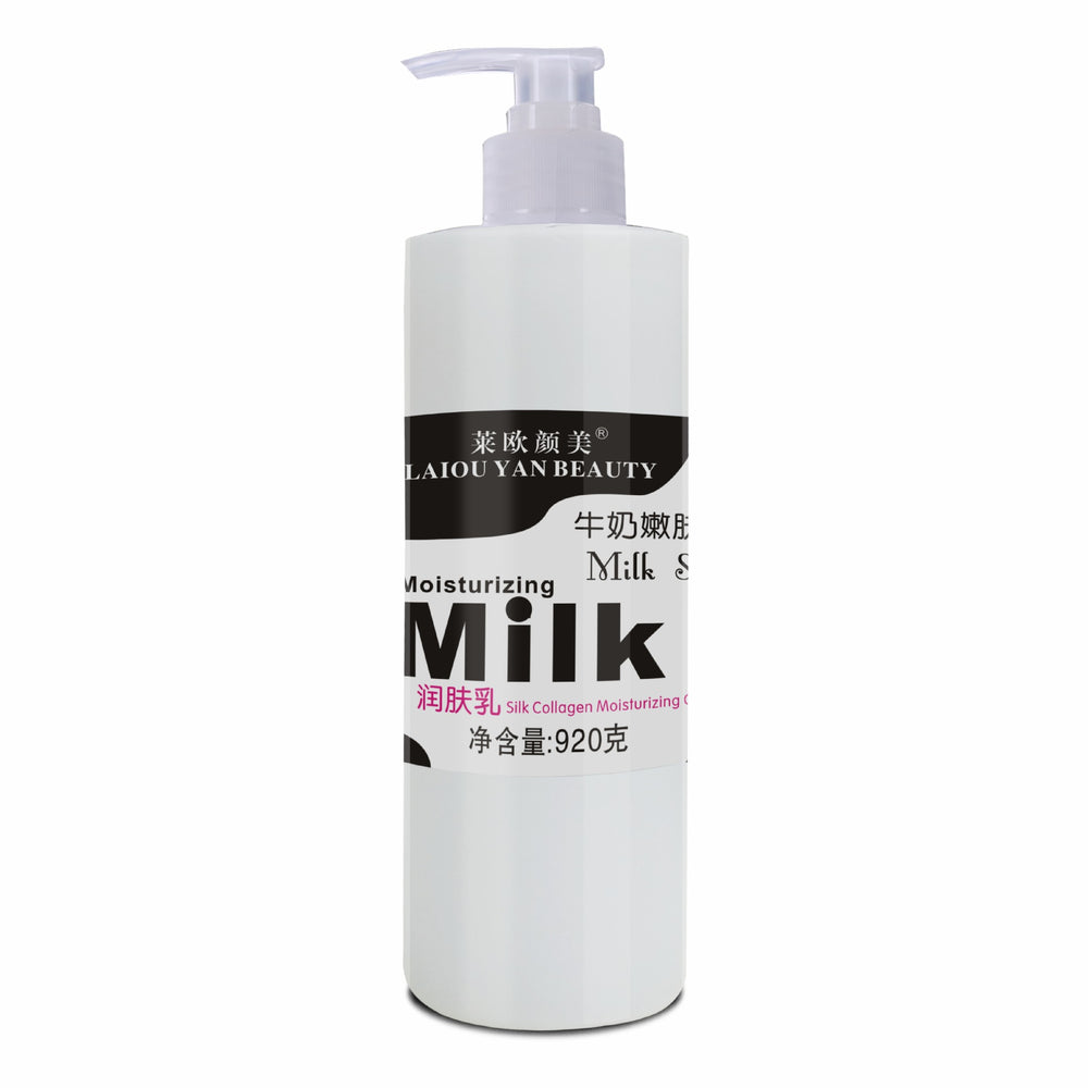 milk skin care kit soothing and repairing cleansing balm essence massage balm hydrating beauty salon factory direct sales