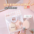Jonbos mini finger puff beauty egg foundation cushion concealer finger makeup sponge
