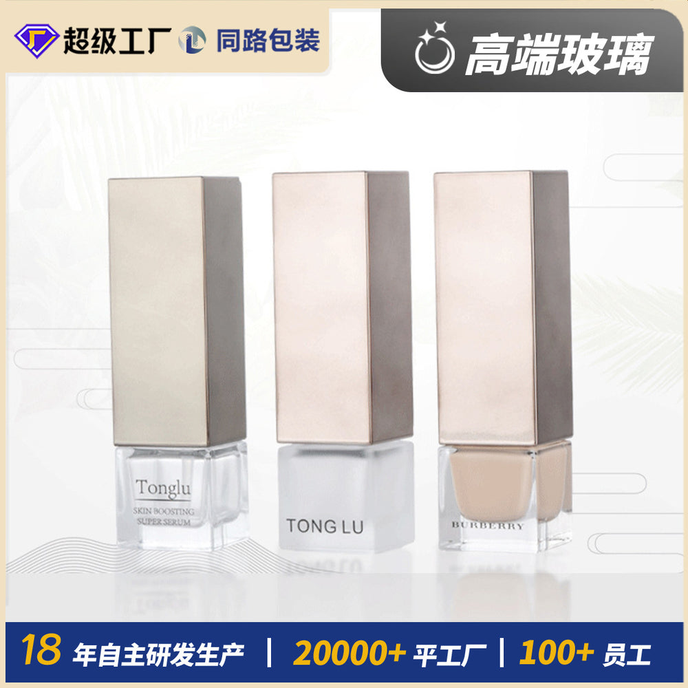 Ready-to-ship, thickened square serum bottle, 30ml foundation bottle, bb cream, primer, sunscreen, cosmetic pump glass bottle