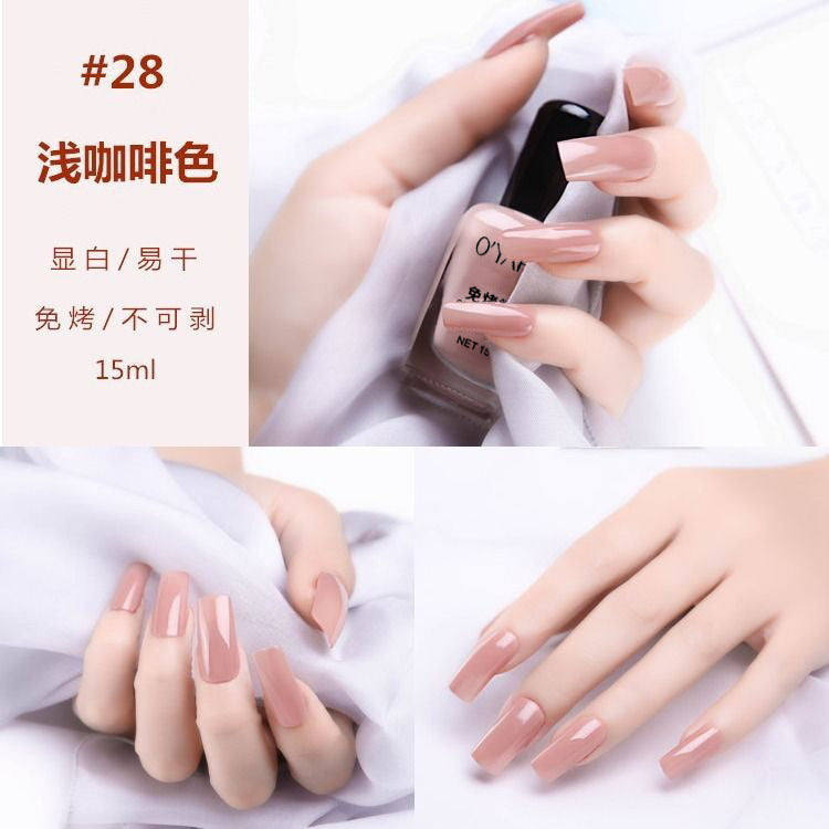 No-bake, quick-drying nail polish, long-lasting, transparent, non-tearable, non-peelable, nutritious, oily manicure, nail polish for summer