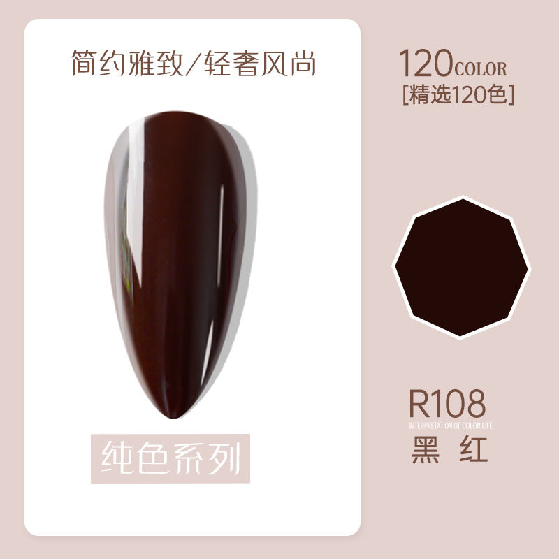 Risyal nail polish gel 7.3ml nail polish ice transparent cat eye gel nude barbie gel cross-border hot style