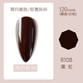108# black red