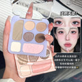 Novo indulge in fantasy seven-color eyeshadow palette - matte, shimmer, fine glitter, highlighter, contour, blush, all-in-one eyeshadow palette