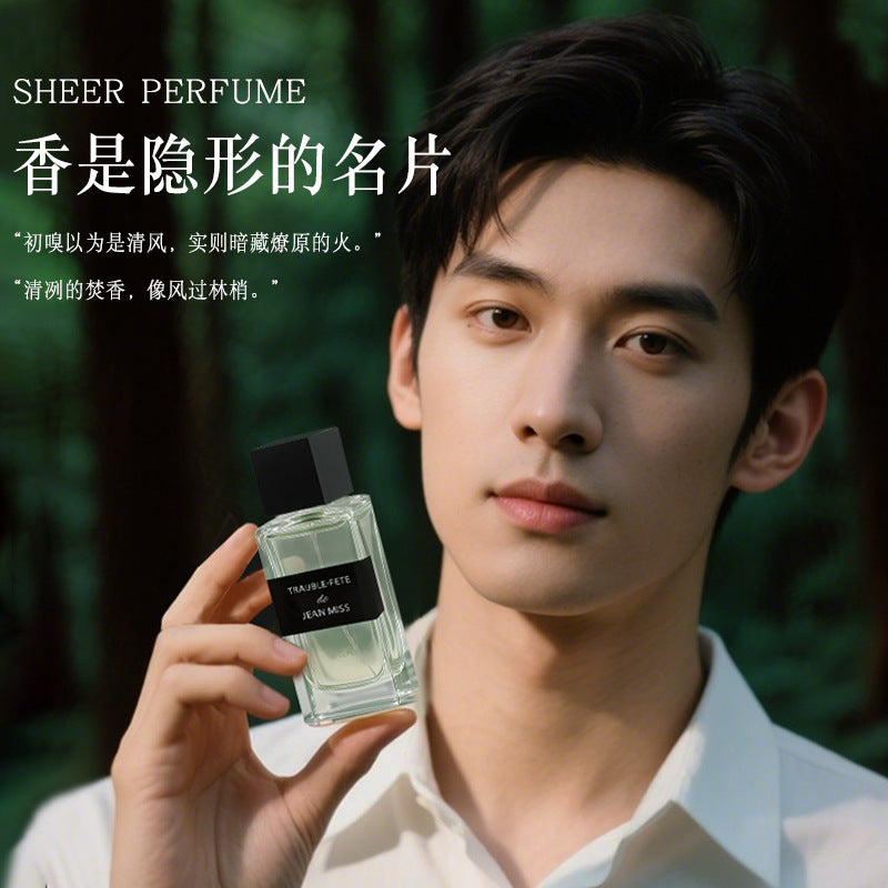 Wild melody men's perfume - premium, fresh, long-lasting fragrance for men. a bestselling vietnam perfume for cross-border e-commerce