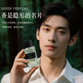 Wild melody men's perfume - premium, fresh, long-lasting fragrance for men. a bestselling vietnam perfume for cross-border e-commerce