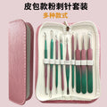 Stainless steel acne extractor tool set - includes tweezers, needles, and blackhead remover