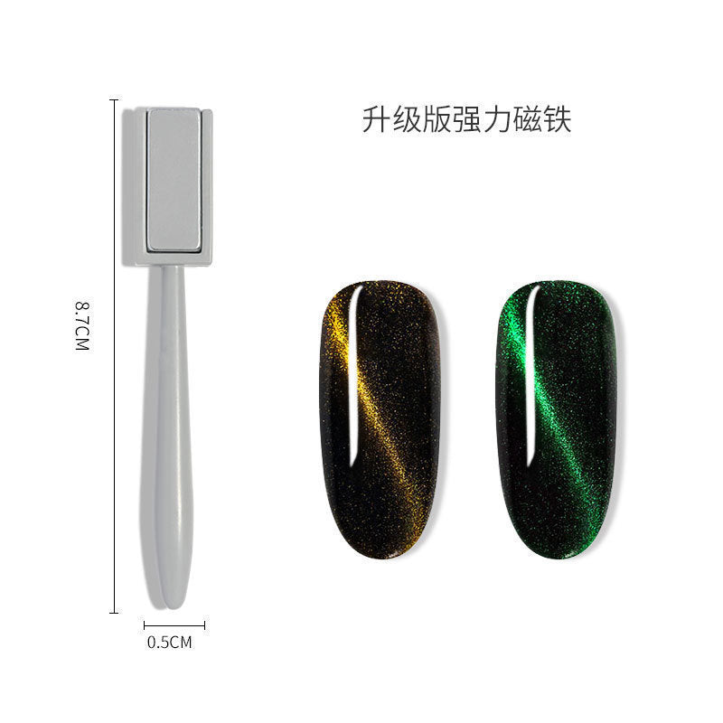 Cat's eye magnet nail art tool - gel polish fancy thickened multifunctional nail art cat eye magnet pen magnet stone