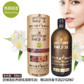Yana beauty aromatherapy rose essential oil beauty salon line essential oil full body massage cylinder essential oil 500g open back massage