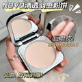Novo powder black box makeup oil control dry skin microdermabrasion concealer waterproof non-stick powder wet and dry dual-use makeup bottom