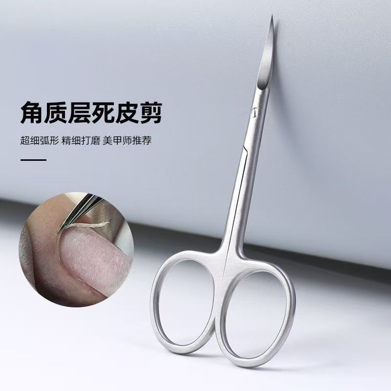 stainless steel russian-style front dead skin scissors for home manicure knife to remove hangnails sharp scissors beauty eyebrow scissors tools