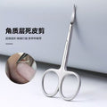 stainless steel russian-style front dead skin scissors for home manicure knife to remove hangnails sharp scissors beauty eyebrow scissors tools