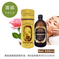Leo yanmei lavender essential oil beauty salon line chest essential oil full body massage oil back massage oil 500ml