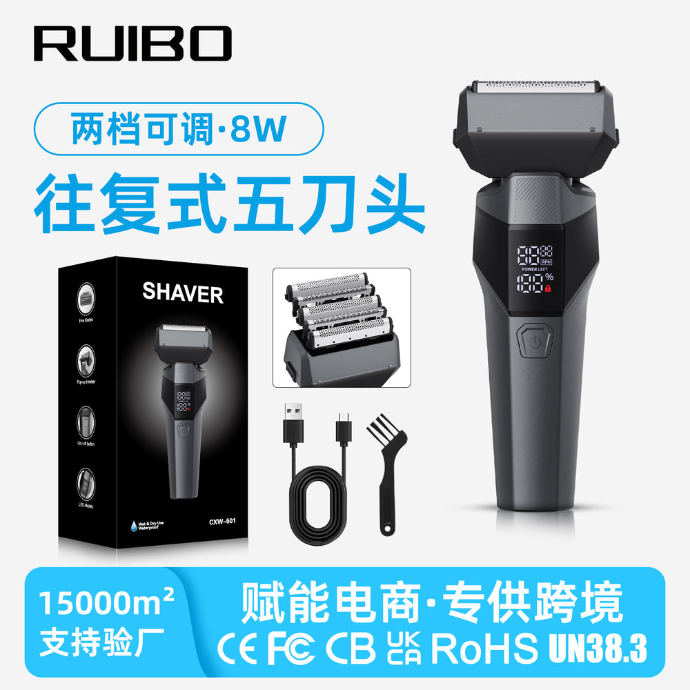 Two-speed electric beard trimmer, fully washable shaver, reciprocating five-blade head, high-power razor for a super clean shave