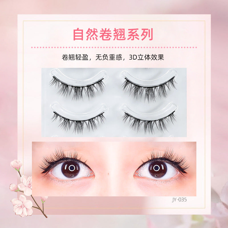 5 pairs japanese style natural false eyelashes - natural baby straight simulated 3d eyelashes with adhesive - simulated qingdao factory
