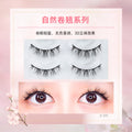 5 pairs japanese style natural false eyelashes - natural baby straight simulated 3d eyelashes with adhesive - simulated qingdao factory