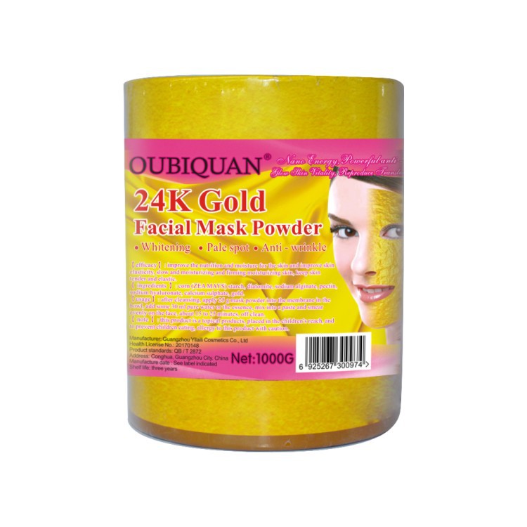 hydrating and moisturizing gold powder nourishing and brightening hydrating shrinking pores lifting and firming facial mask powder hospital skin care