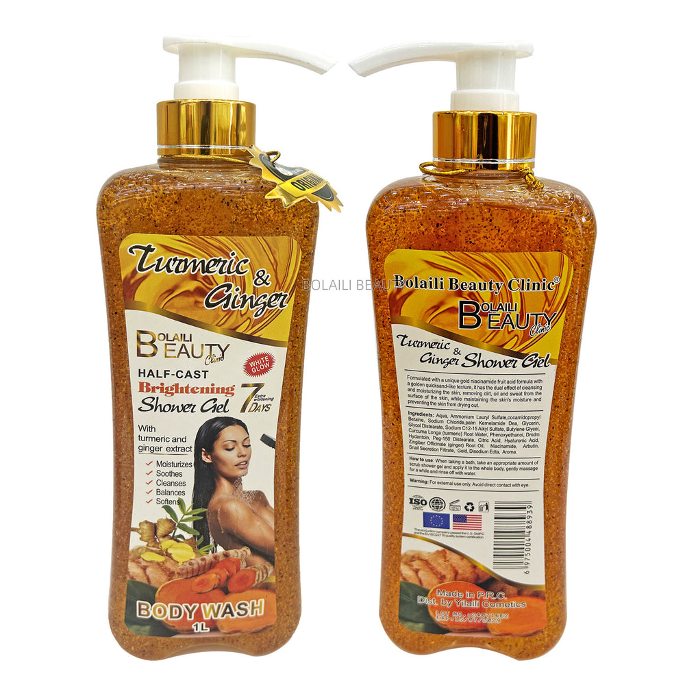 turmeric shower gel long-lasting fragrance gentle cleansing and purifying skin milk papaya bubble shower gel 1l