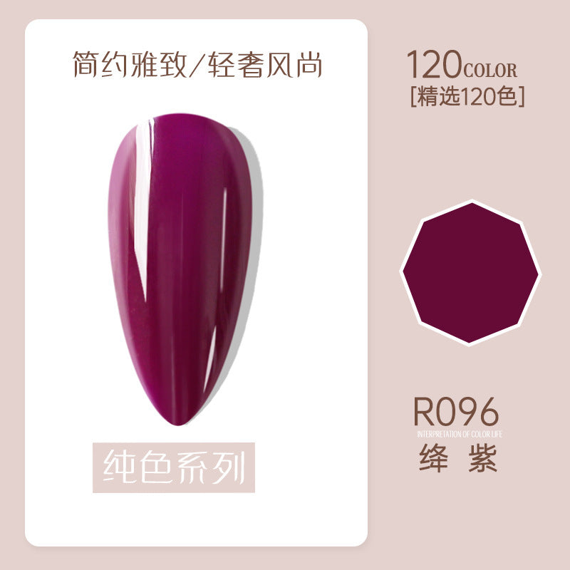 Risyal nail polish gel 7.3ml nail polish ice transparent cat eye gel nude barbie gel cross-border hot style