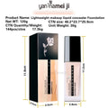 lightweight long-wear concealer foundation - waterproof, matte, hydrating, brightening, color correcting, oil-control, nude makeup