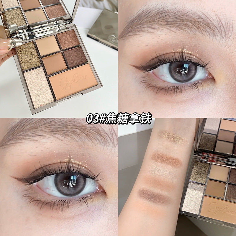 Gege bear seven-color fun eyeshadow palette - low saturation, shimmer, matte, highlight, contour, and blush all-in-one comprehensive palette