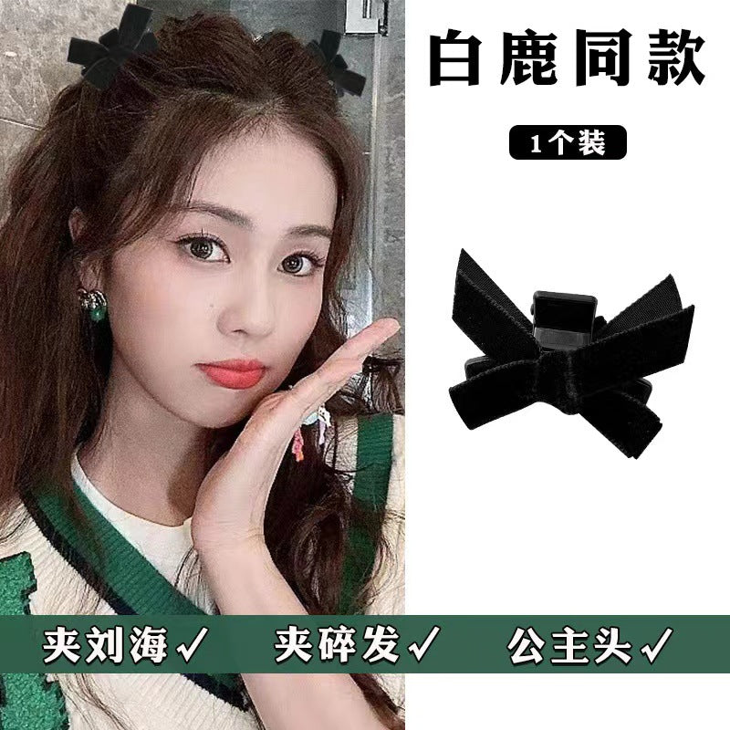 Black velvet bow princess head small clip spring cute bangs hairpin hairpin head fluffy clip hair clip