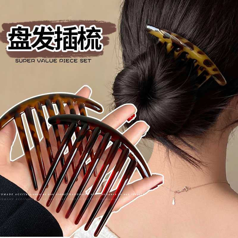 Retroclassy broken hair inverted comb hairpin leopard print bangs hair comb girl non-slip bangs comb casual hair top clip