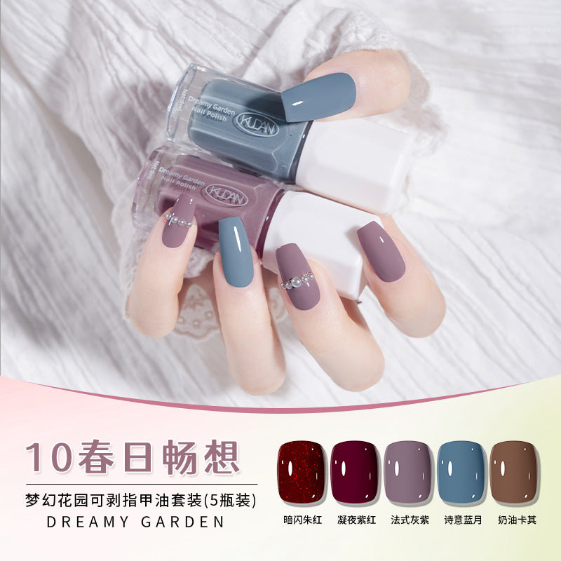 Kudan/kudan 5-pack set of water-based nail polish 9ml*5 water-based peelable, no-bake, quick-drying, long-lasting nail polish