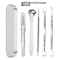 Blackhead scraper 5-piece set + iron box