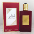Aladdin princess women's velvet perfume - middle eastern dubai arabian classic perfume wholesale