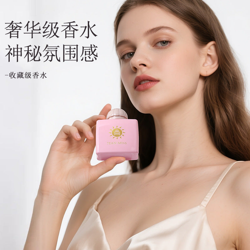 Xiaocheng yixiang epic women's perfume long-lasting fragrance cross-border export best selling secret oracle vietnamese perfume wholesale