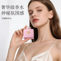Xiaocheng yixiang epic women's perfume long-lasting fragrance cross-border export best selling secret oracle vietnamese perfume wholesale
