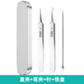 No. 5 straight clip + no. 5 curved clip + straight needle + iron box