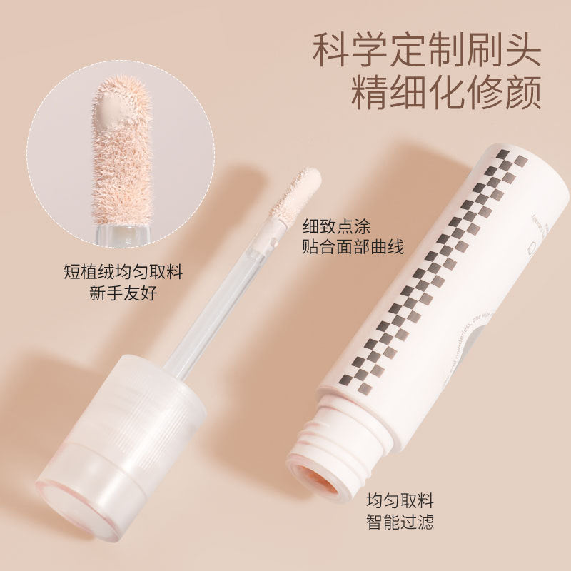 Biya biya light and shadow shaping facial contouring liquid matte highlighting stereo brightening nose shadow shadow liquid contouring stick