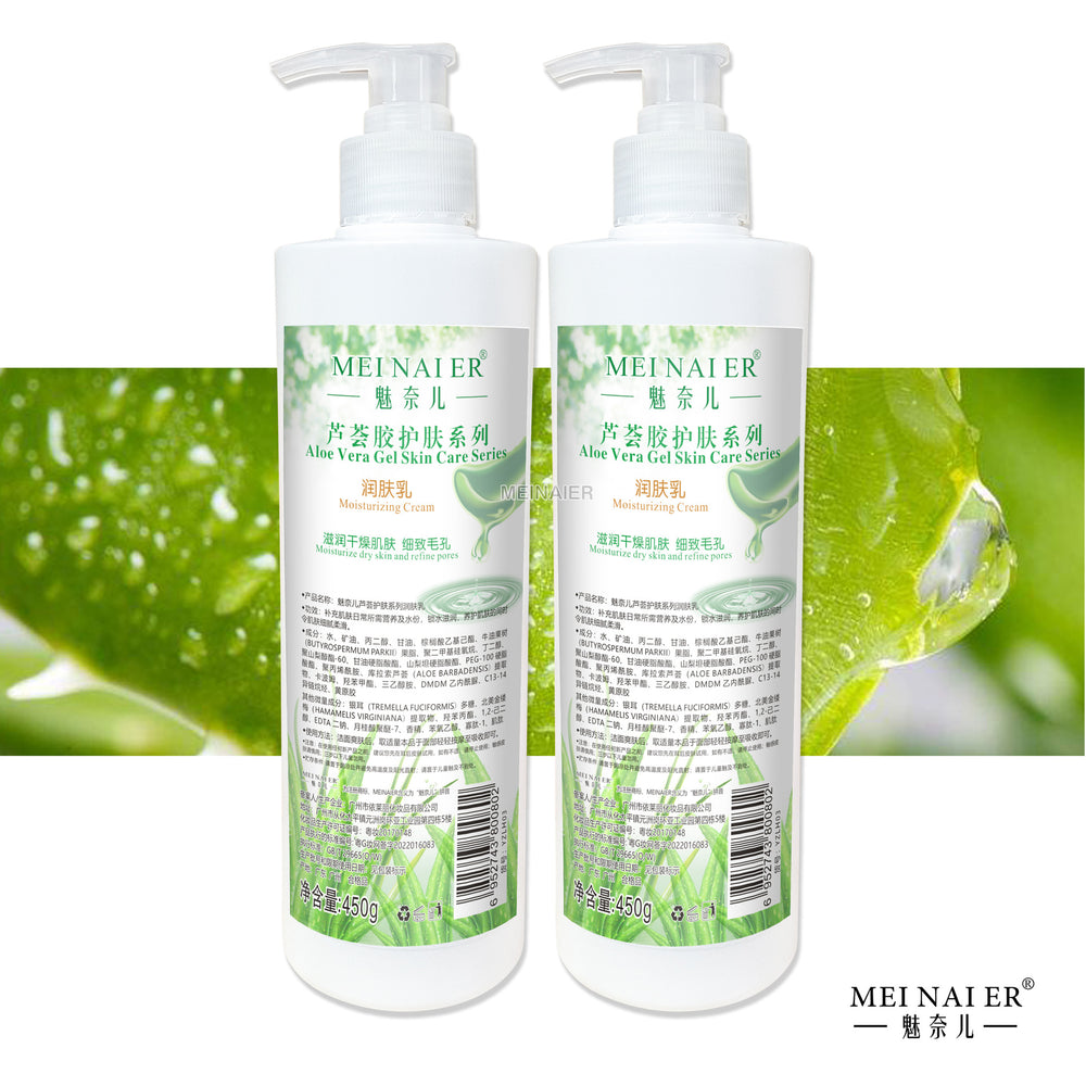 Beauty salon line hydrating moisturizing lotion, oil-controlling nourishing lotion, facial and body moisturizing and rejuvenating lotion