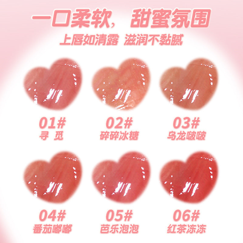 Wodwod water glossy rock candy lip plumping gloss women's mirror pouty lips whitening moisturizing not easy to fade lip oil