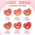Wodwod water glossy rock candy lip plumping gloss women's mirror pouty lips whitening moisturizing not easy to fade lip oil