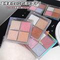 Famoty four-color highlighting palette: shimmering, dazzling, and dimensional - perfect for highlighting, contouring, and creating a radiant under-eye glow