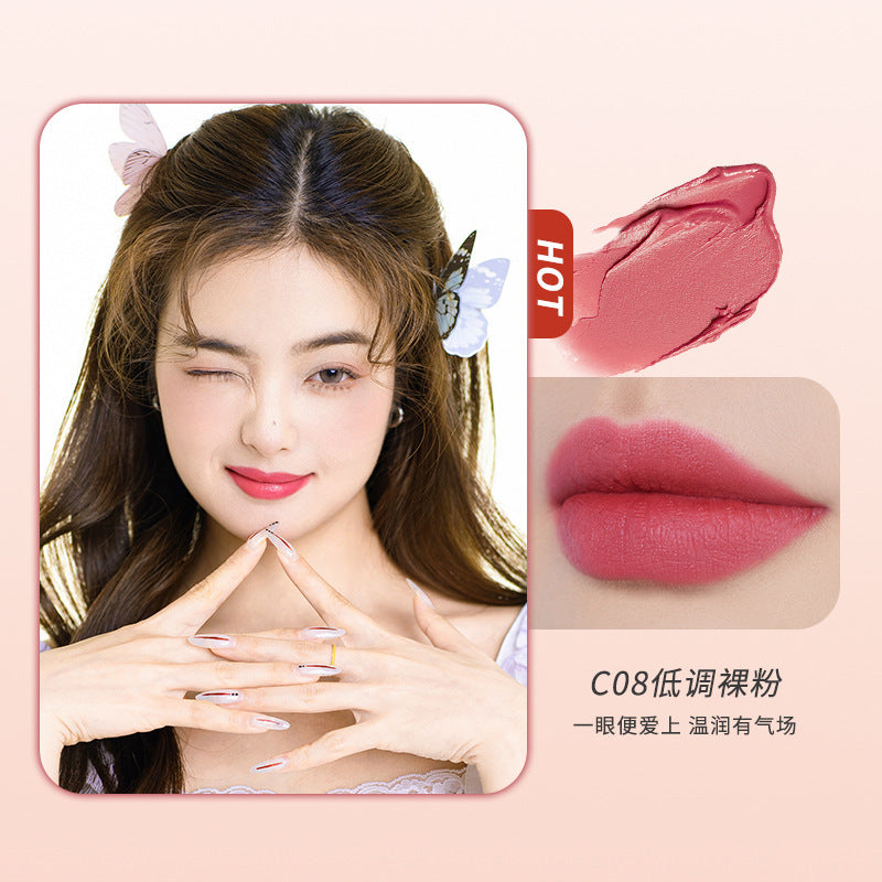 Kudan/kudan lip glaze lip mud student matte velvet soft mist whitening high-quality lip mud lipstick