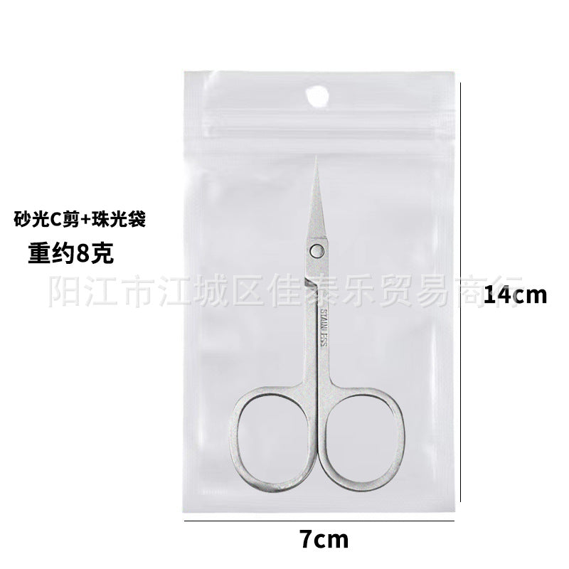 Wholesale mirror-polished stainless steel eyebrow scissors - beauty & makeup tools - round & pointed tip - nose hair trimming scissors