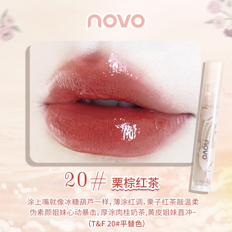 Makeup novo huajian miyu water gloss mirror lip glaze dudu lip moisturizing female student affordable lip gloss lipstick