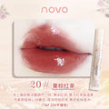 Makeup novo huajian miyu water gloss mirror lip glaze dudu lip moisturizing female student affordable lip gloss lipstick