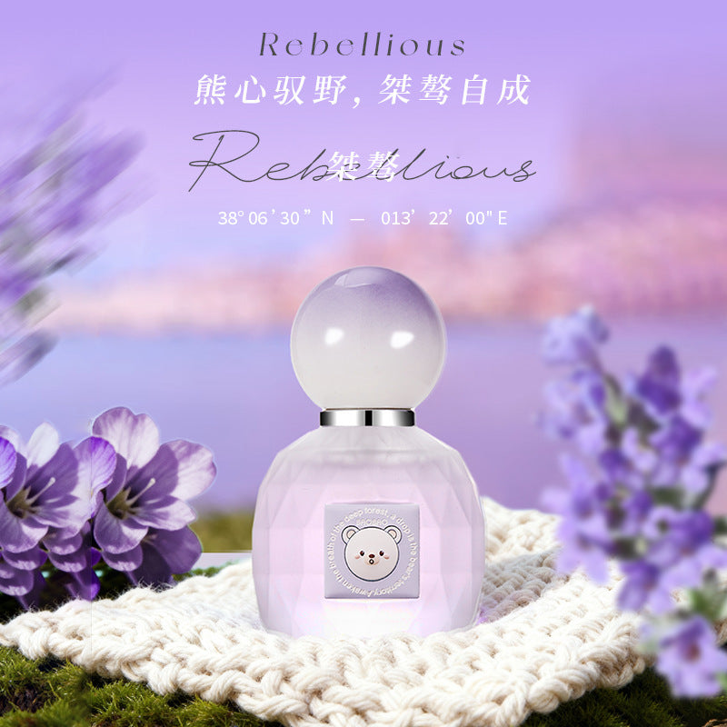 Bag wild charm perfume jasmine fragrance fresh light fragrance long-lasting fragrance niche women's perfume 20ml